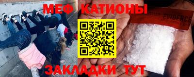 ешки Новозыбков