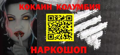 метамфетамин Нягань