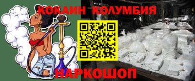 PSILOCYBIN Обнинск