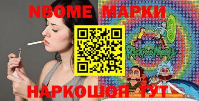 экстази Новодвинск