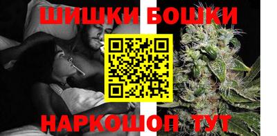 экстази Новодвинск