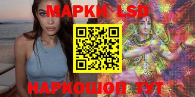 PSILOCYBIN Обнинск