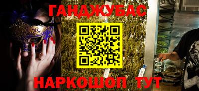 экстази Новодвинск