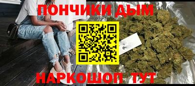 2c-b Обь