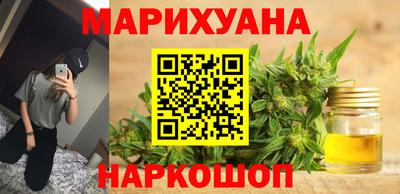 ешки Новозыбков