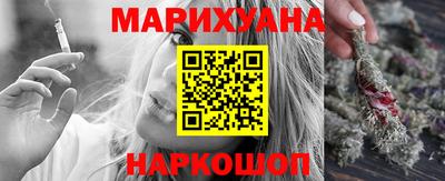 кокаин Новокубанск