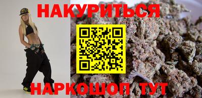 кокаин Новокубанск