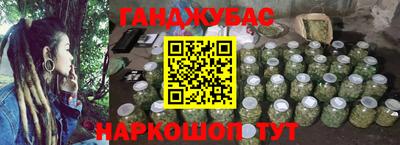 ешки Новозыбков