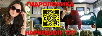 экстази Новодвинск