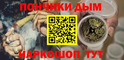 ешки Новозыбков