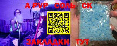экстази Новодвинск