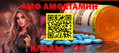кокаин Новокубанск