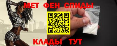 кокаин Новокубанск