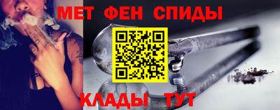 кокаин Новокубанск