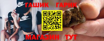 метамфетамин Нягань