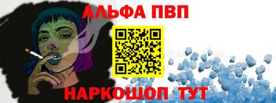 кокаин Новокубанск