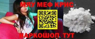 экстази Новодвинск