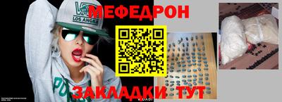 экстази Новодвинск