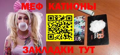 экстази Новодвинск