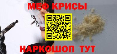 ешки Новозыбков
