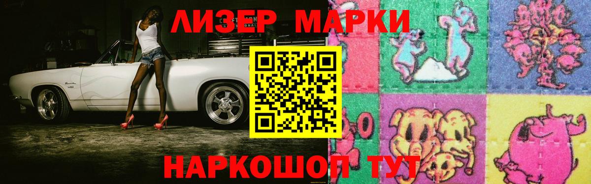 Узловая  Лсд 25 экстази ecstasy  Лсд 25 экстази ecstasy  Вход с VPN 